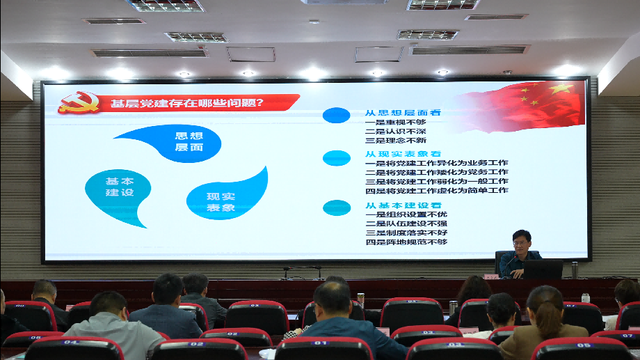 四川省民生研究会新媒体中心-官网