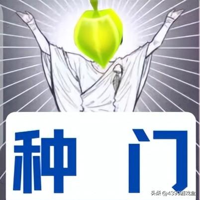 《原神》历代版本大盘点（三），你对4.0有何期待？