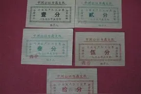 在生产队里，社员常说：工分儿，工分儿，社员的命根儿。是真的吗图片
