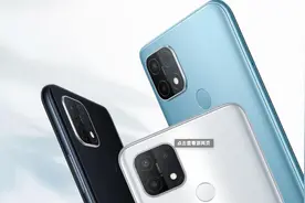 年底最不值得“捡漏”的3款旗舰手机，价格虽低，但缺点太明显图片