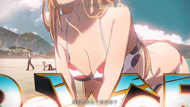 因大尺度被举报三年，回归9.2成年度黑马，到底有多“变态”？