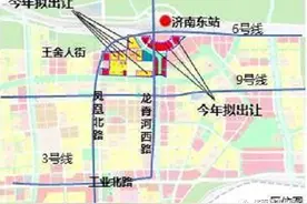 TOD时代来临！济南将迎TOD综合体大爆发图片