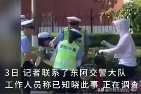 山东扬言“弄死你”的女辅警真相后续：白衣女一个巴掌，拍不响？图片