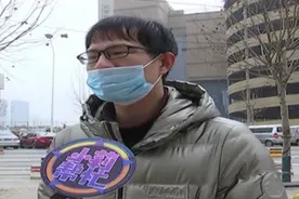 快来抄作业！手机丢失后，小伙通过这一招成功找回图片