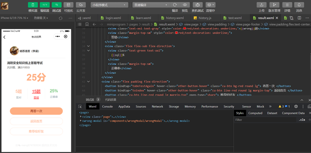 ����С����v3.0