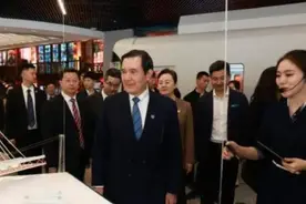 马英九的重庆之行图片