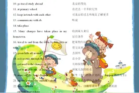 八年级下册英语重点词汇、短语及句子，掌握这些，下学期遥遥领先图片