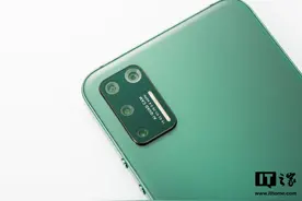 坚果Pro 3手机推送Smartisan OS V8.0.2更新图片