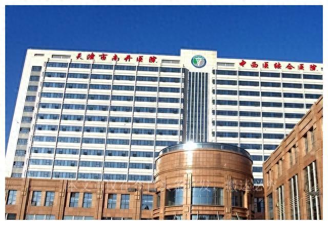 天津医院女医学博士阎姝被调查，罪行触目惊心，真令人唏嘘！