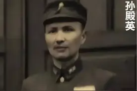 孙殿英当土匪挖清陵，让人没想到，他儿子却是个万人敬仰的大人物图片