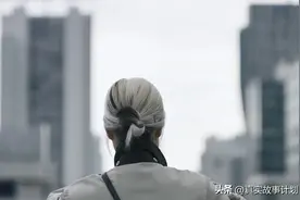 独身女性老了怎么办图片