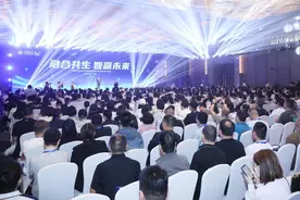 河南移动构建智能“生态圈” 增智赋能数字化转型图片