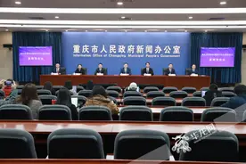 江苏省人民医院重庆医院预计2024年底建成投用图片