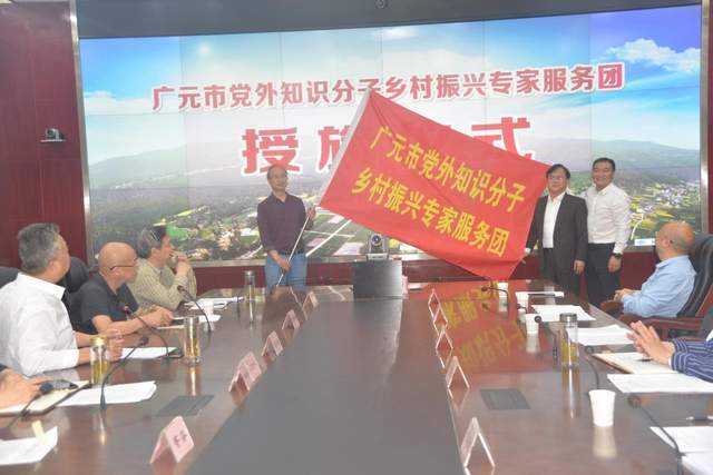 四川省民生研究会新媒体中心-官网