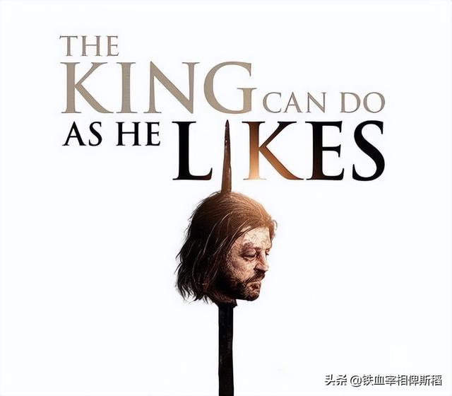 《权力的游戏》中令人拍案叫绝的经典台词