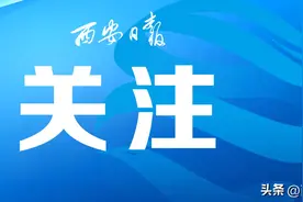 焦虑过度将降低机体免疫力可从五方面提高心理免疫力图片