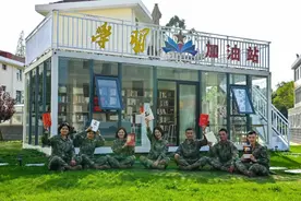 荐读｜新时代革命军人要“好读书、读好书、读书好”图片