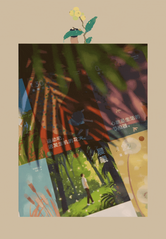 三联×央视新闻 | 重启生活，只需要这4步