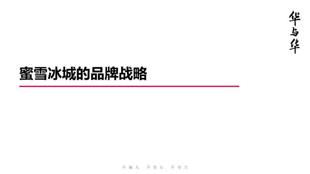 ѩƷӪȫ244ҳղأ