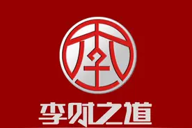 独立董事存在的优劣图片