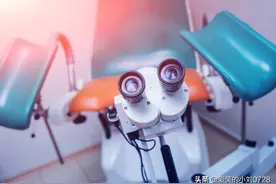 让“隐形”的宫颈癌前病变“无处遁形”，阴道镜检查可确诊图片