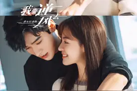 即将首播！40集都市剧来袭，众多熟脸戏骨坐镇，观众：有好戏看了图片