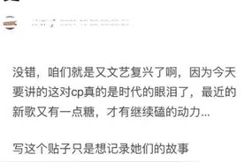 老瓜！刘亦菲和曾轶可是真的吗？图片