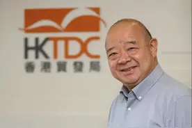 搭建香港和山东沟通的桥梁图片