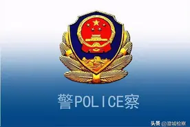 花季少女离家出走，西安临潼公安民警连夜寻找送其回家图片