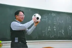 郑兰荪院士：在我记忆深处，青年基金的意义始终无可替代图片