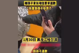 新民快评 | 男孩进女厕究竟尴尬了谁？图片