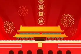 我为什么辞去中心小学校长（一）图片