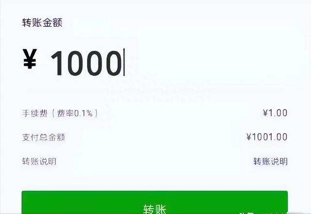 21岁男子洗浴强奸42岁阿姨,期间小伙昏迷,阿姨痛哭我才是受害者