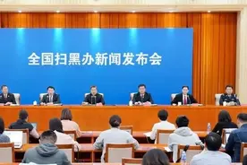 【普法】国家宣布：放高利贷的正式入罪！图片