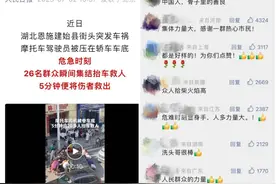 正在理发，湖北一小伙满头泡沫冲出店……全网点赞图片