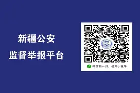 【致敬了不起的她】伽师女警帅气变装图片