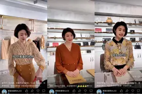 6天1600W，客单增长150%，爱丽丝服饰如何引爆视频号直播间？图片