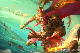 大禹儿子孙悟空 九尾仙狐育石猴 定海神针金箍棒图片