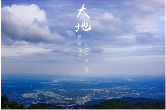 贪怎么组词（贪嗔痴慢疑）