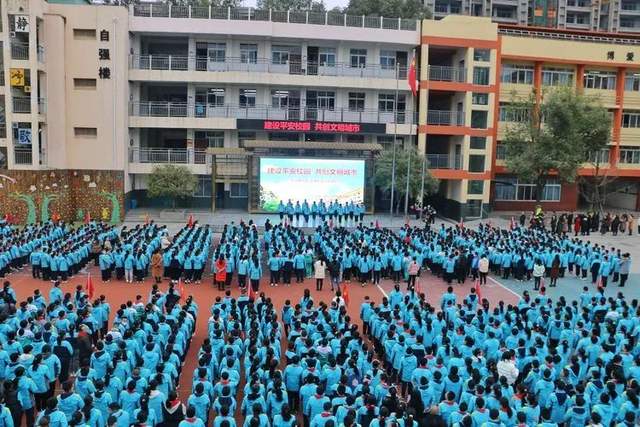 四川省民生研究会新媒体中心-官网