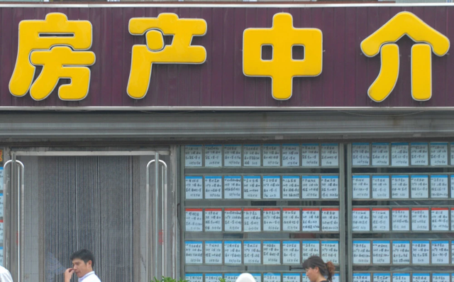 房子也来搞活动了,以旧换新、最高补贴40万,你心动吗?