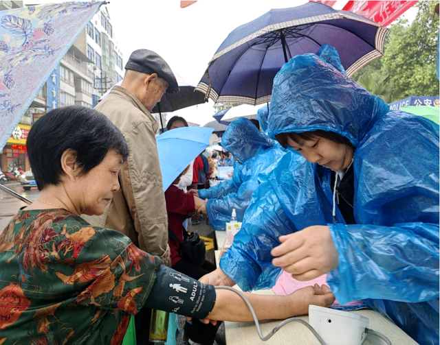 四川省民生研究会新媒体中心-官网