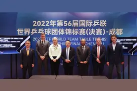 刘国梁当选WTT世界乒联董事会主席，并获任国际乒联第一副主席图片