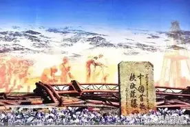 中国唯一的核试验基地图片