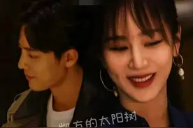 从恋爱行为分析上解读肖战对杨紫爱恋真假（一）图片