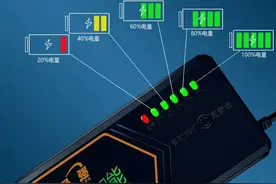 电动车充电变绿灯还充电吗？会自动断电吗？答案来了，做错很伤车图片