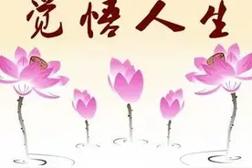 平淡的生活也是幸福图片