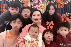 20岁广东女子嫁给北大精英，13年连生7子，称：不生是浪费基因图片