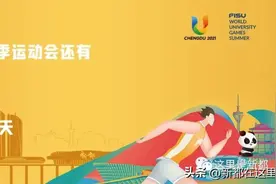我区举行国际禁毒日活动图片