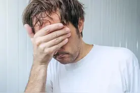 十级疼痛，人间清醒图片